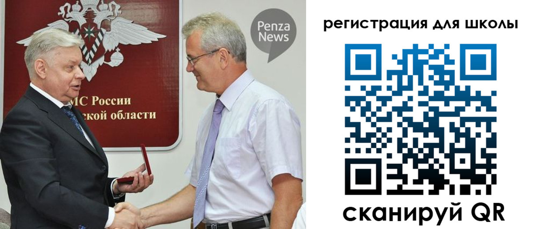 временная регистрация надежно в Вязьме