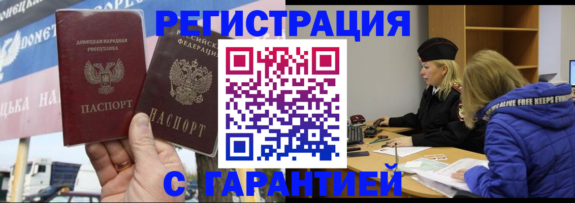 пропишу в квартире в Вязьме